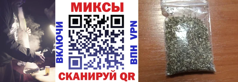 даркнет сайт  Белогорск  Бутират оксана 