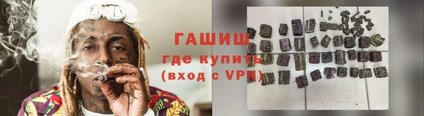 apvp Елабуга