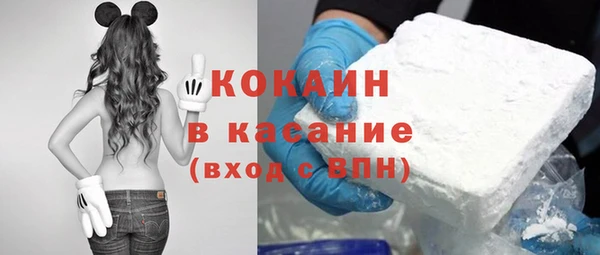 mix Алексеевка