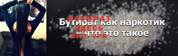 не бодяженный Среднеколымск