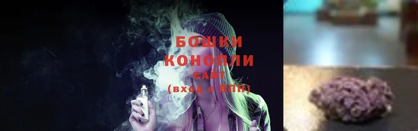 меф VHQ Новый Уренгой