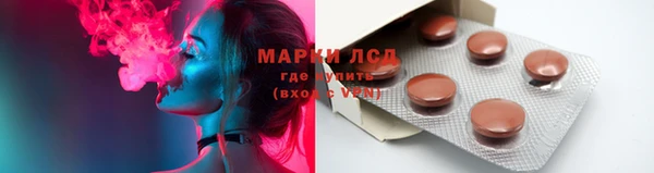 синтетический гашиш Березники