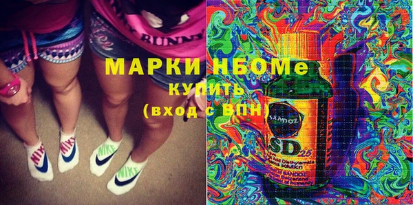 хмурый Абдулино