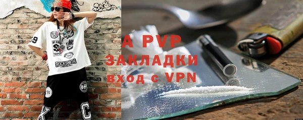 синтетический гашиш Березники