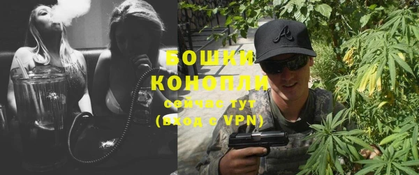 COCAINE Орехово-Зуево