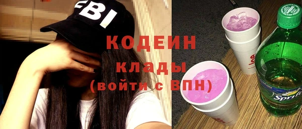 меф VHQ Одинцово