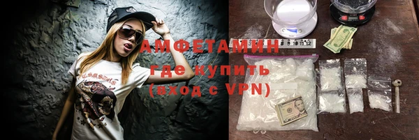 круглые Домодедово