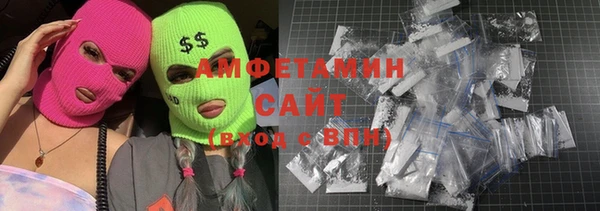 синтетический гашиш Березники