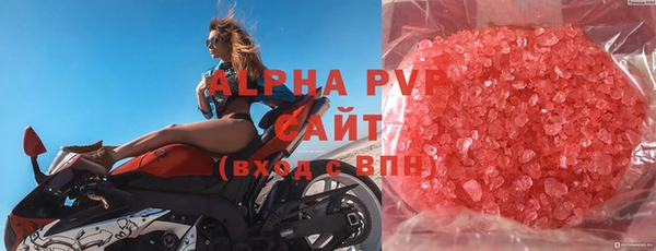синтетический гашиш Березники