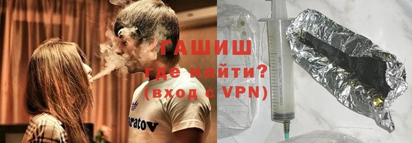 меф VHQ Одинцово