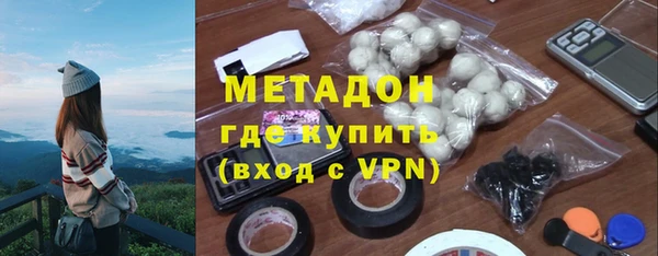 гашик Сретенск