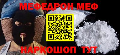 марки lsd Апшеронск