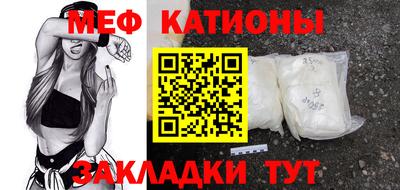 ПСИЛОЦИБИНОВЫЕ ГРИБЫ Аргун