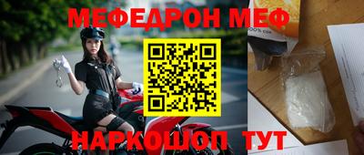 ПСИЛОЦИБИНОВЫЕ ГРИБЫ Аргун