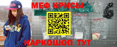 марки lsd Апшеронск