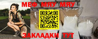 ПСИЛОЦИБИНОВЫЕ ГРИБЫ Аргун