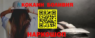 ПСИЛОЦИБИНОВЫЕ ГРИБЫ Аргун