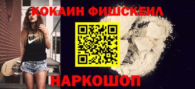 ПСИЛОЦИБИНОВЫЕ ГРИБЫ Аргун