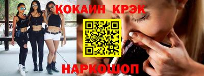 индика Апрелевка