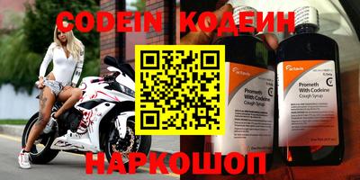 ПСИЛОЦИБИНОВЫЕ ГРИБЫ Аргун