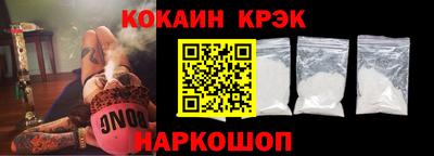 индика Апрелевка