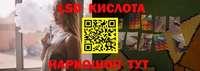 индика Апрелевка
