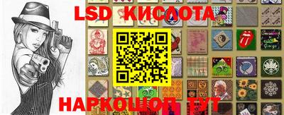 мефедрон Апрелевка