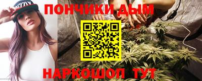 марки lsd Апшеронск