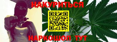 индика Апрелевка