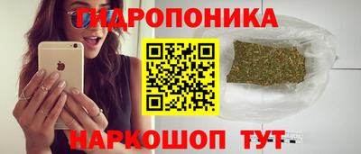 марки lsd Апшеронск