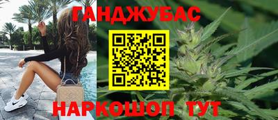 индика Апрелевка