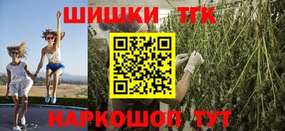 индика Апрелевка