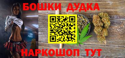 ПСИЛОЦИБИНОВЫЕ ГРИБЫ Аргун