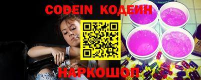 мефедрон Апрелевка