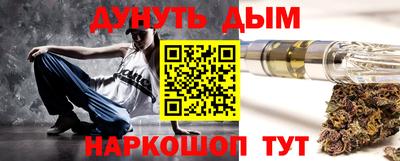 винт Азнакаево