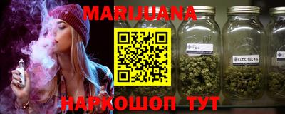 индика Апрелевка