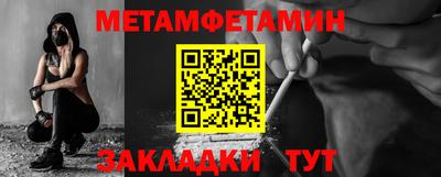 кокаин перу Апшеронск