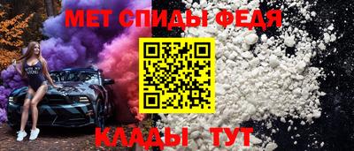 марки lsd Апшеронск
