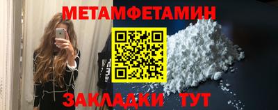 твердый Балаково