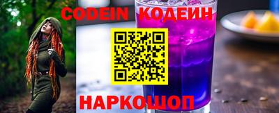 индика Апрелевка