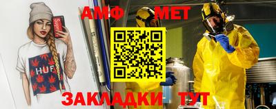 индика Апрелевка
