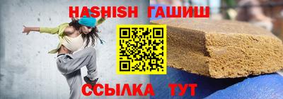 кокаин перу Апшеронск