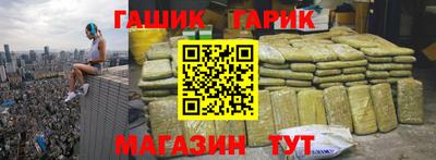 мефедрон Апрелевка