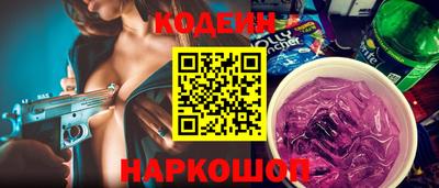 индика Апрелевка