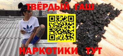 индика Апрелевка