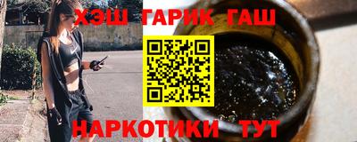индика Апрелевка