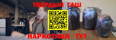 индика Апрелевка
