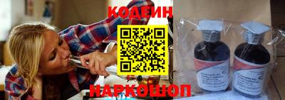 индика Апрелевка