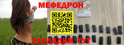 индика Апрелевка