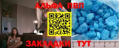 индика Апрелевка